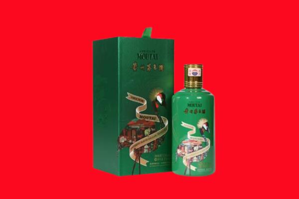 彭山区回收出口茅台酒.jpg