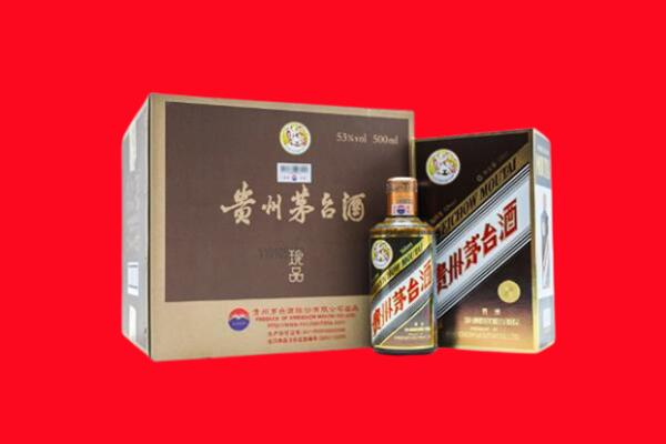 彭山区回收50年茅台酒.jpg
