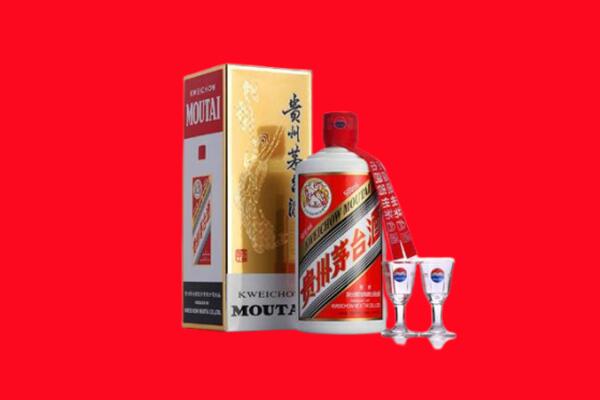 彭山区回收茅台酒.jpg